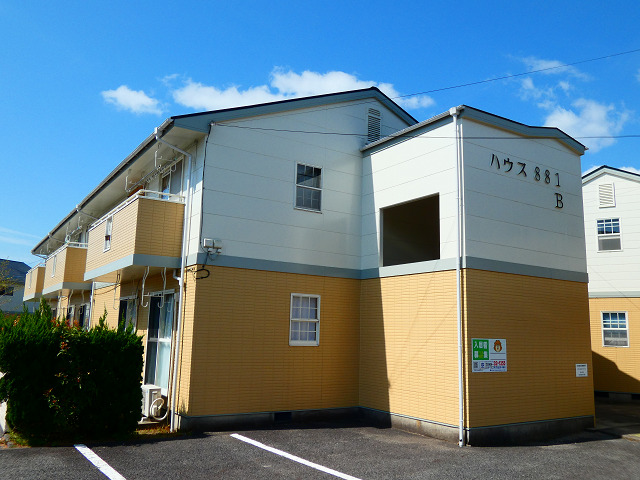 ハウス８８１　Ｂ棟の外観