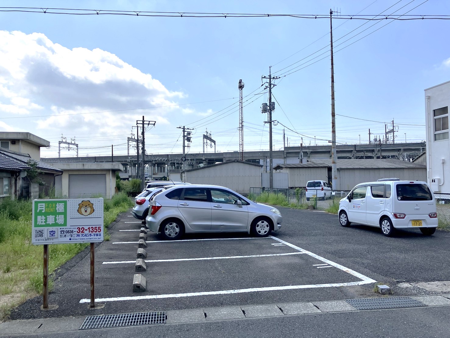 千町パーキングの外観