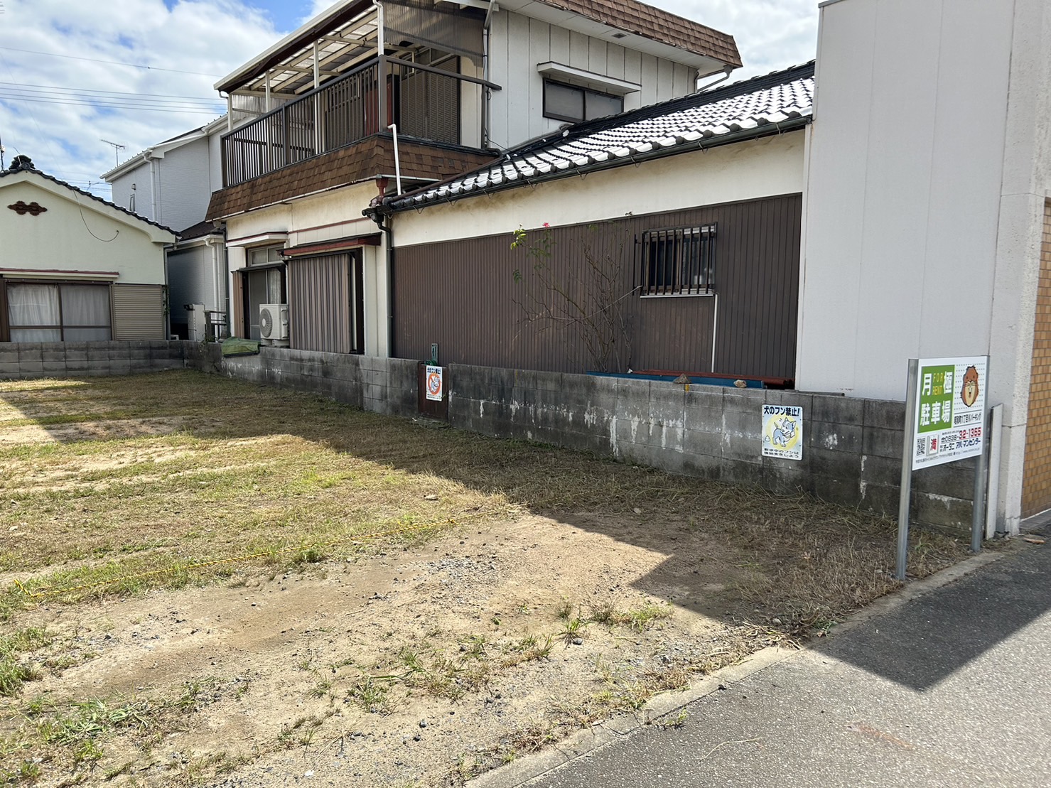 昭和町1丁目Kパーキングの外観