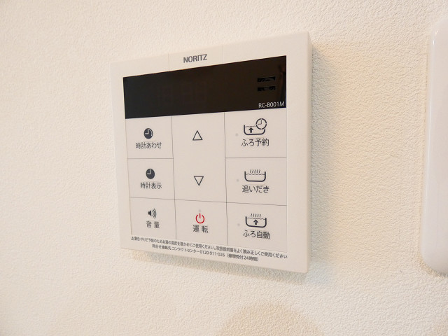 ピュア西小串の外観