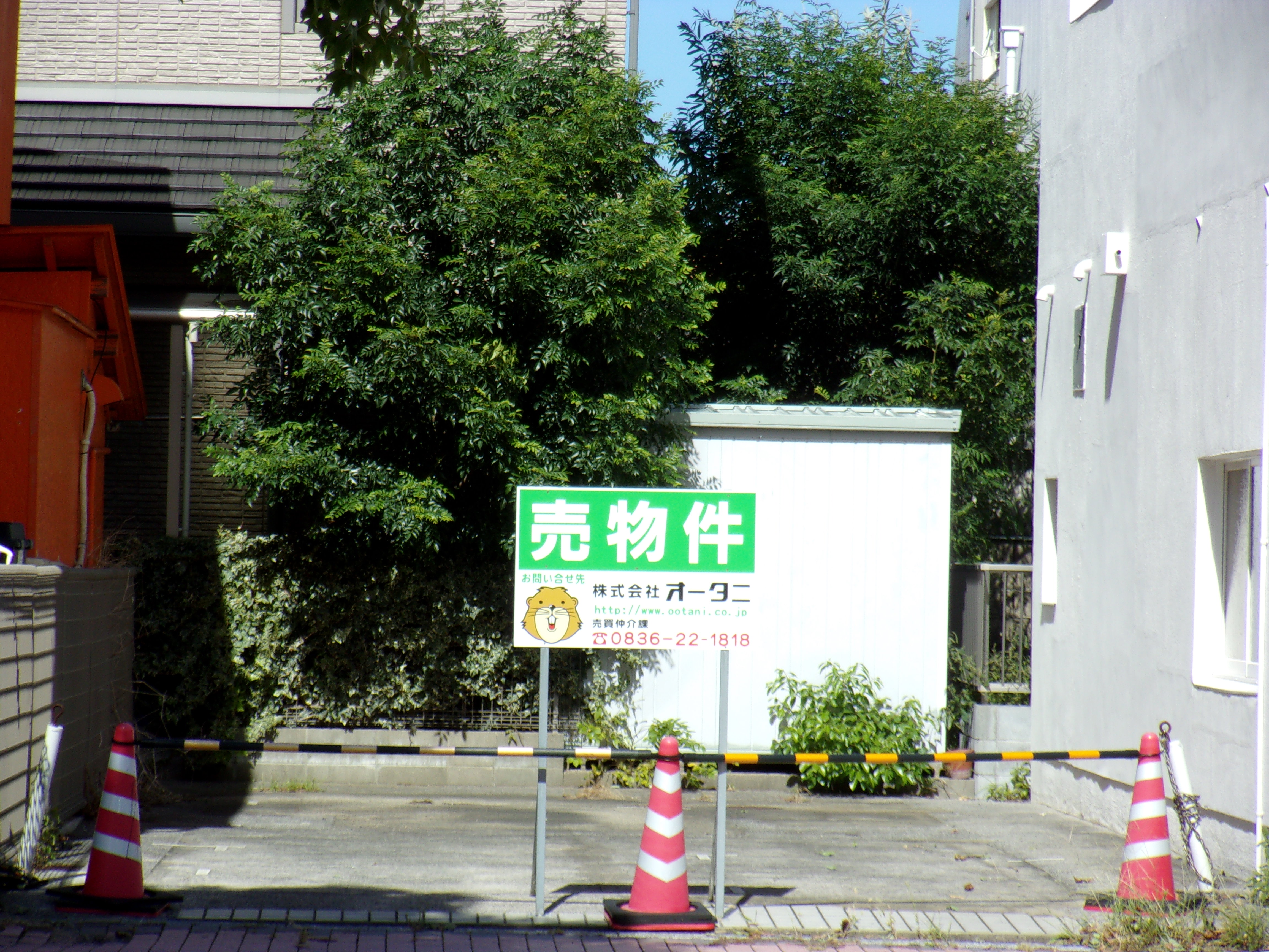 松島町　売地の外観