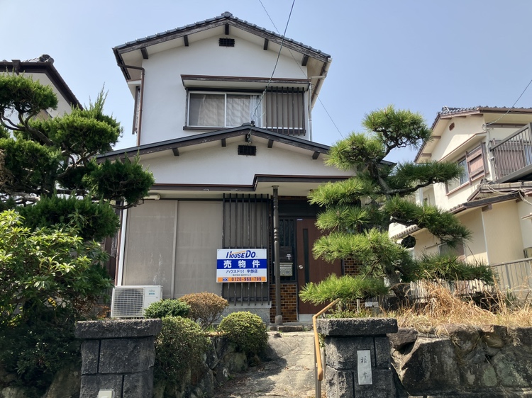 今村北四丁目　売家の外観